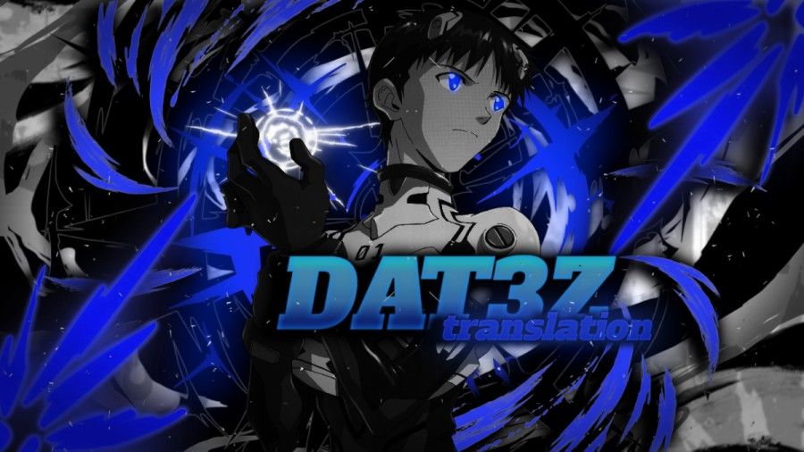 Daisuki Na Onee-chan Ni Karita Pasocon No Naka Ni... Oneshot page 2 - Giả Dược