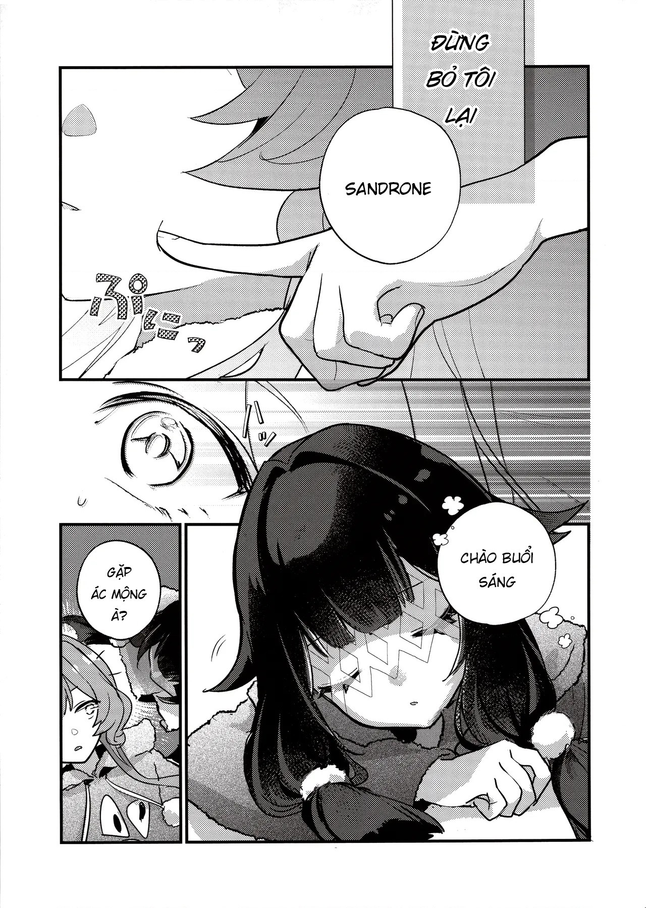 đọc truyện Daisuki Sandrone ~ Soine Challenge Hen ~ Chương 1 ảnh 20 tại Thiên Thai Truyện