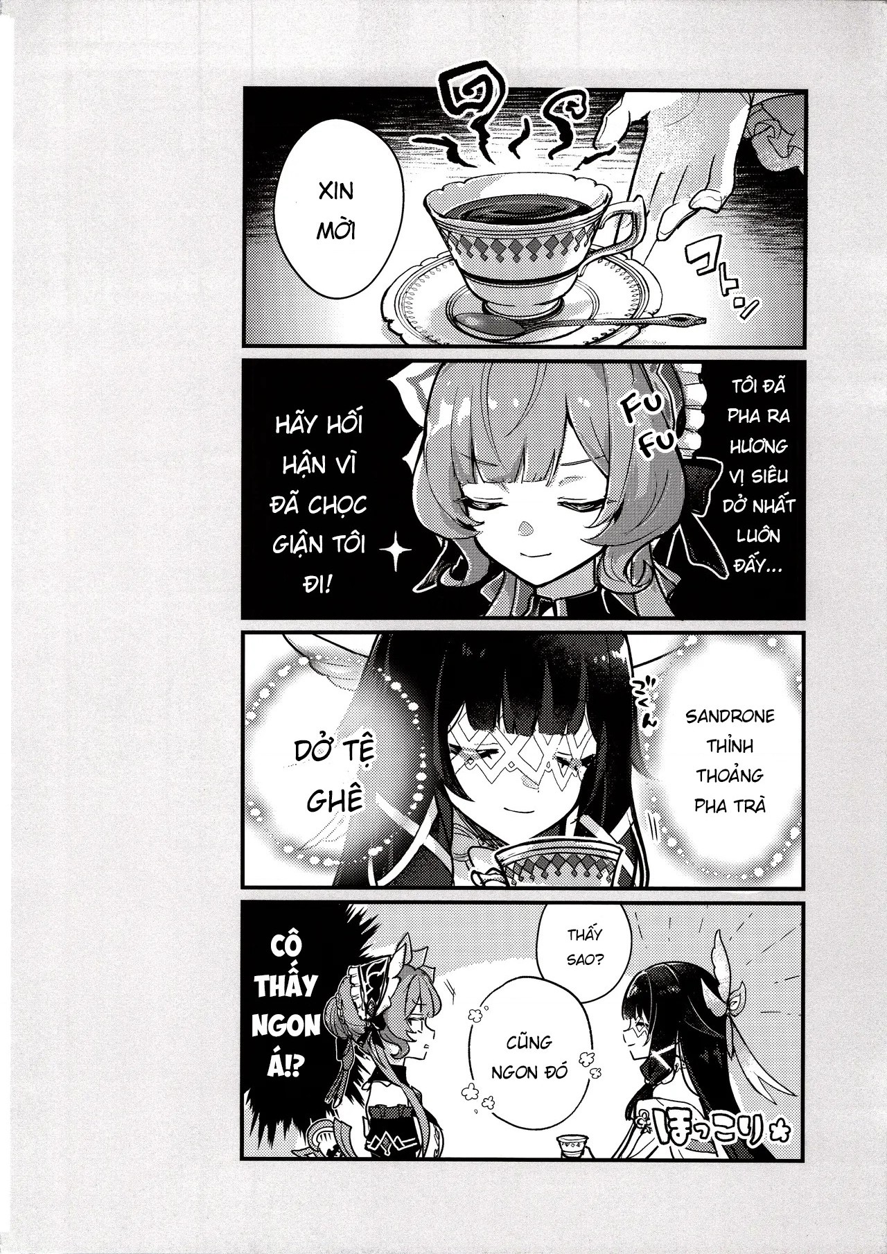 đọc truyện Daisuki Sandrone ~ Soine Challenge Hen ~ Chương 1 ảnh 25 tại Thiên Thai Truyện