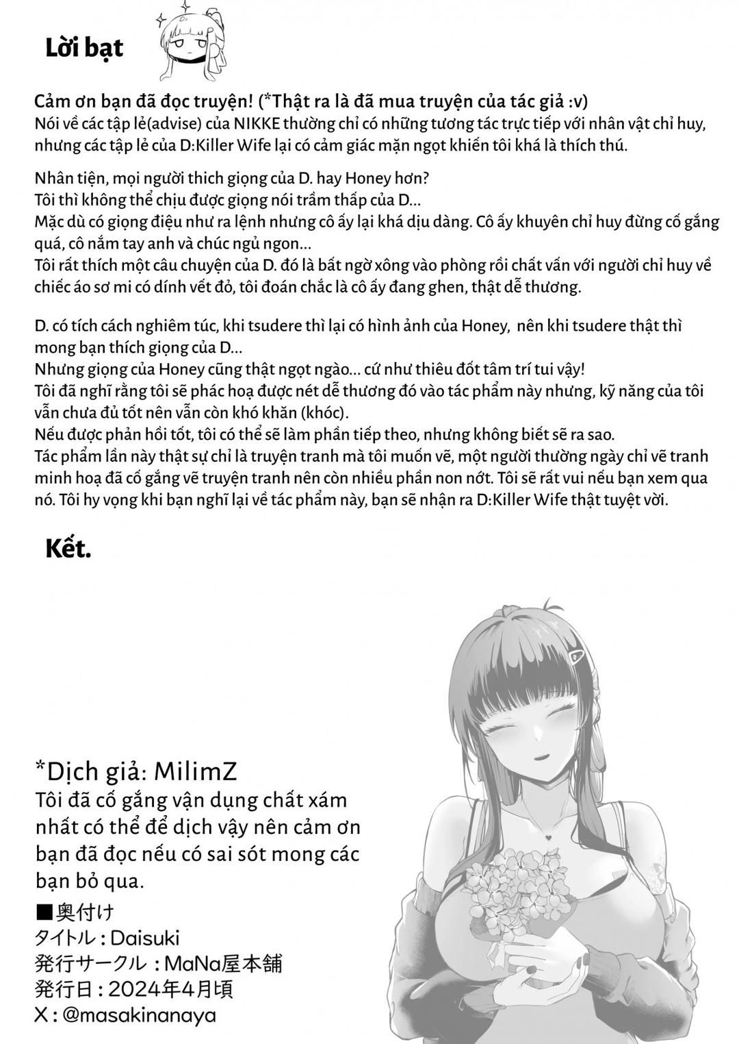 đọc truyện Daisuki Oneshot ảnh 36 tại Thiên Thai Truyện