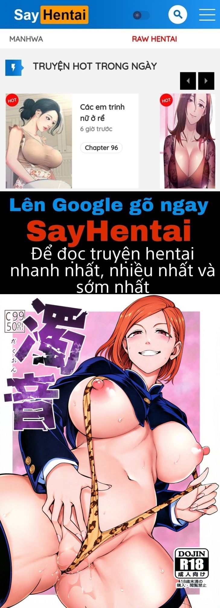 đọc truyện Dakuon - Jujutsu Saimin Oneshot ảnh 1 tại Giả Dược