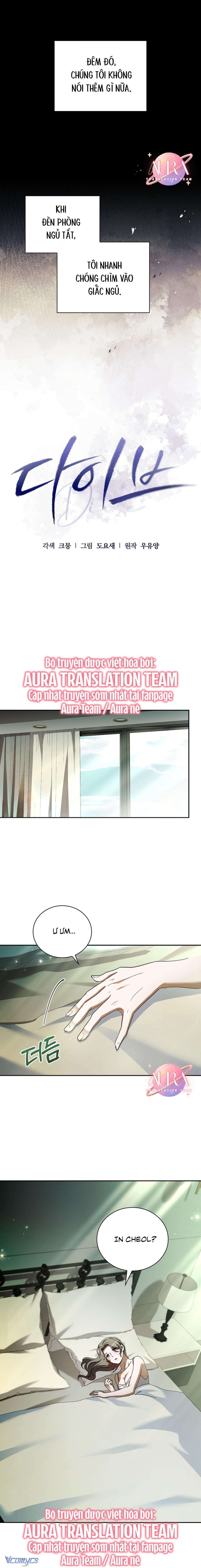Đắm Chìm Chương 17 page 7 - Giả Dược