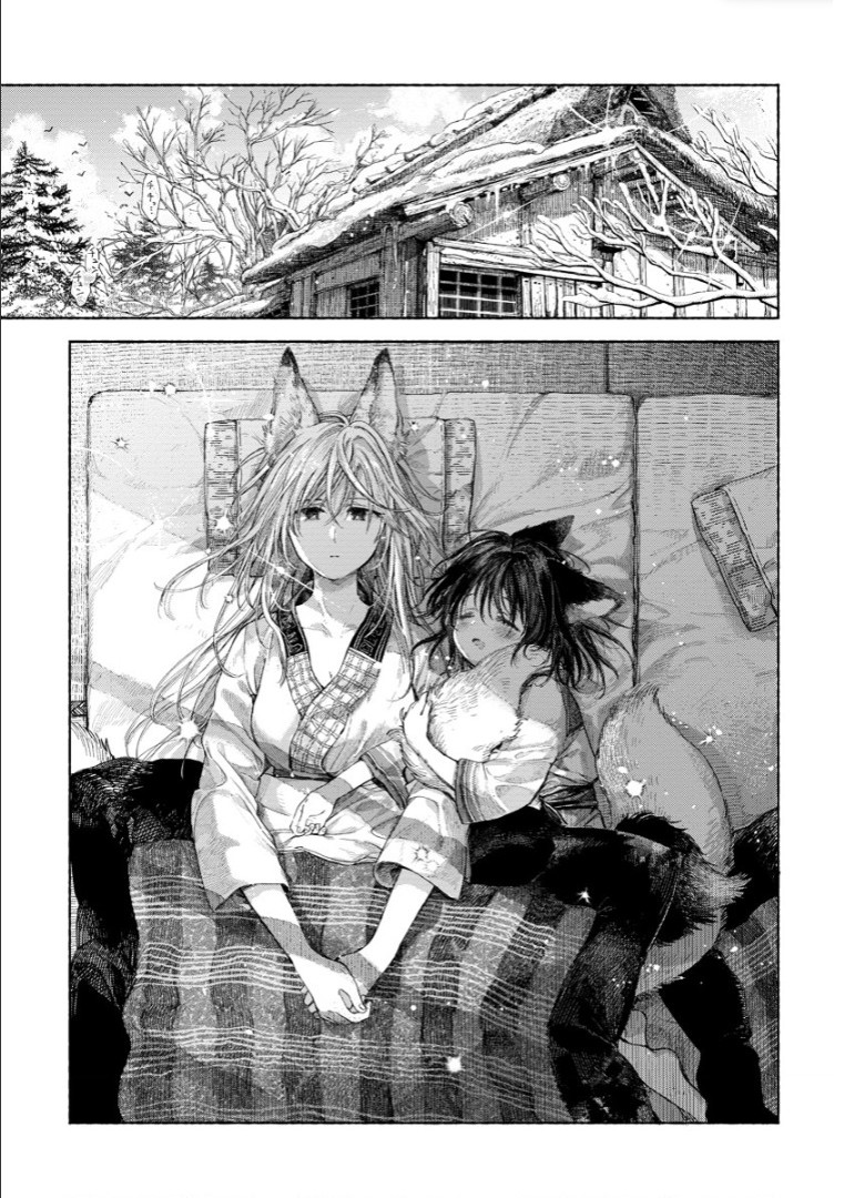 đọc truyện Đám Cưới Của Inari Chương 2 ảnh 2 tại Thiên Thai Truyện