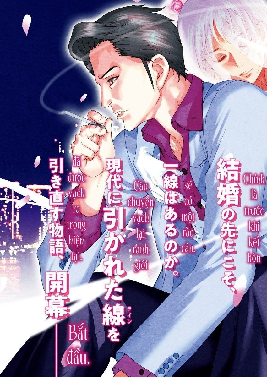 đọc truyện Đám Cưới Của Natsume Arata Chương 1 ảnh 5 tại Thiên Thai Truyện