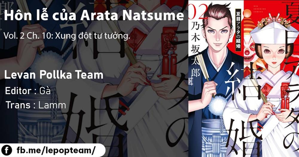 đọc truyện Đám Cưới Của Natsume Arata Chương 10 ảnh 2 tại Thiên Thai Truyện