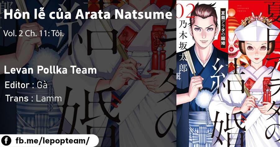 đọc truyện Đám Cưới Của Natsume Arata Chương 11 ảnh 2 tại Giả Dược