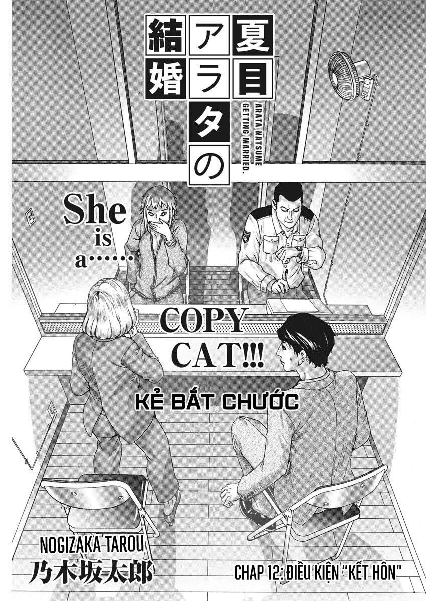 đọc truyện Đám Cưới Của Natsume Arata Chương 12 ảnh 3 tại Thiên Thai Truyện