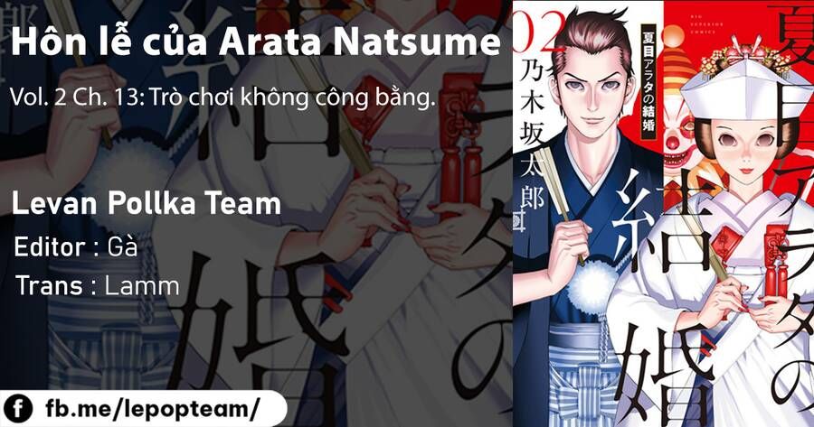đọc truyện Đám Cưới Của Natsume Arata Chương 13 ảnh 2 tại Thiên Thai Truyện