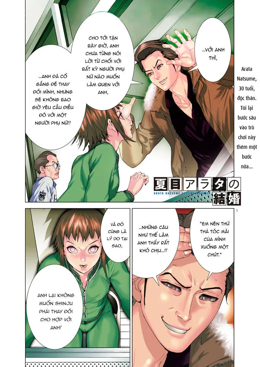 đọc truyện Đám Cưới Của Natsume Arata Chương 14 ảnh 3 tại Thiên Thai Truyện
