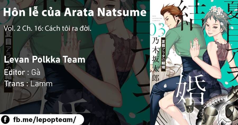 đọc truyện Đám Cưới Của Natsume Arata Chương 16 ảnh 2 tại Giả Dược