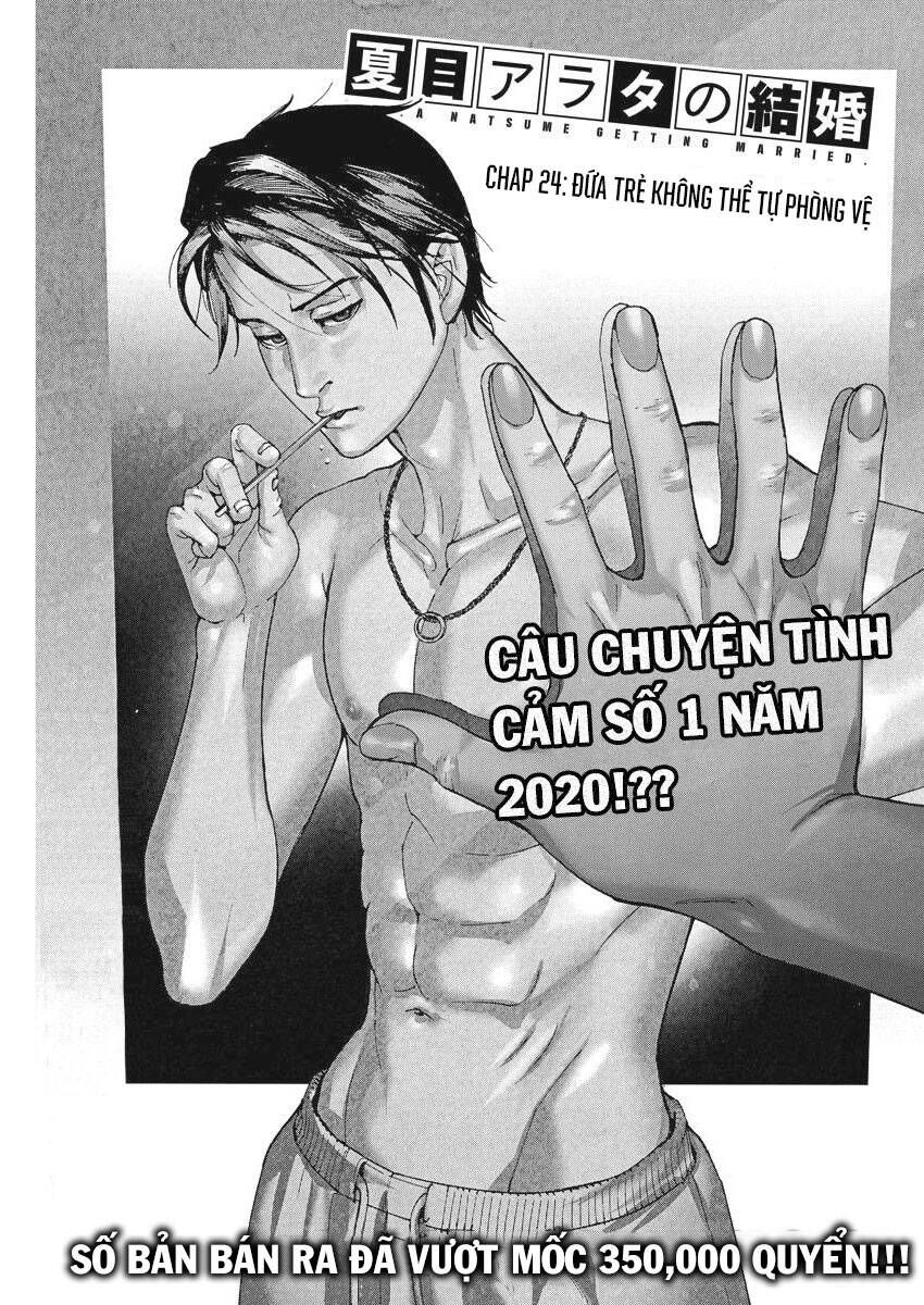 đọc truyện Đám Cưới Của Natsume Arata Chương 24 ảnh 3 tại Thiên Thai Truyện