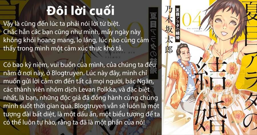 đọc truyện Đám Cưới Của Natsume Arata Chương 25 ảnh 27 tại Thiên Thai Truyện