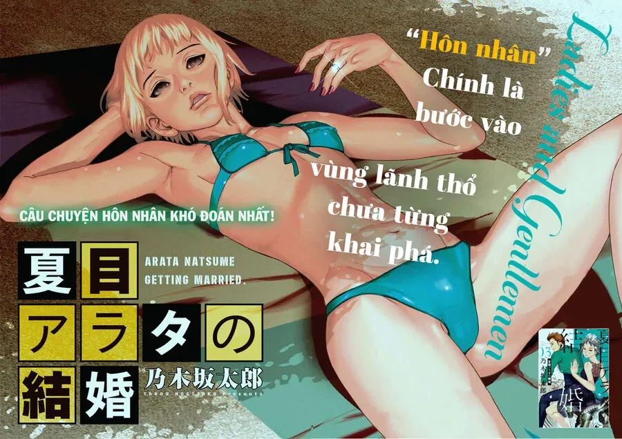 đọc truyện Đám Cưới Của Natsume Arata Chương 26 ảnh 3 tại Thiên Thai Truyện