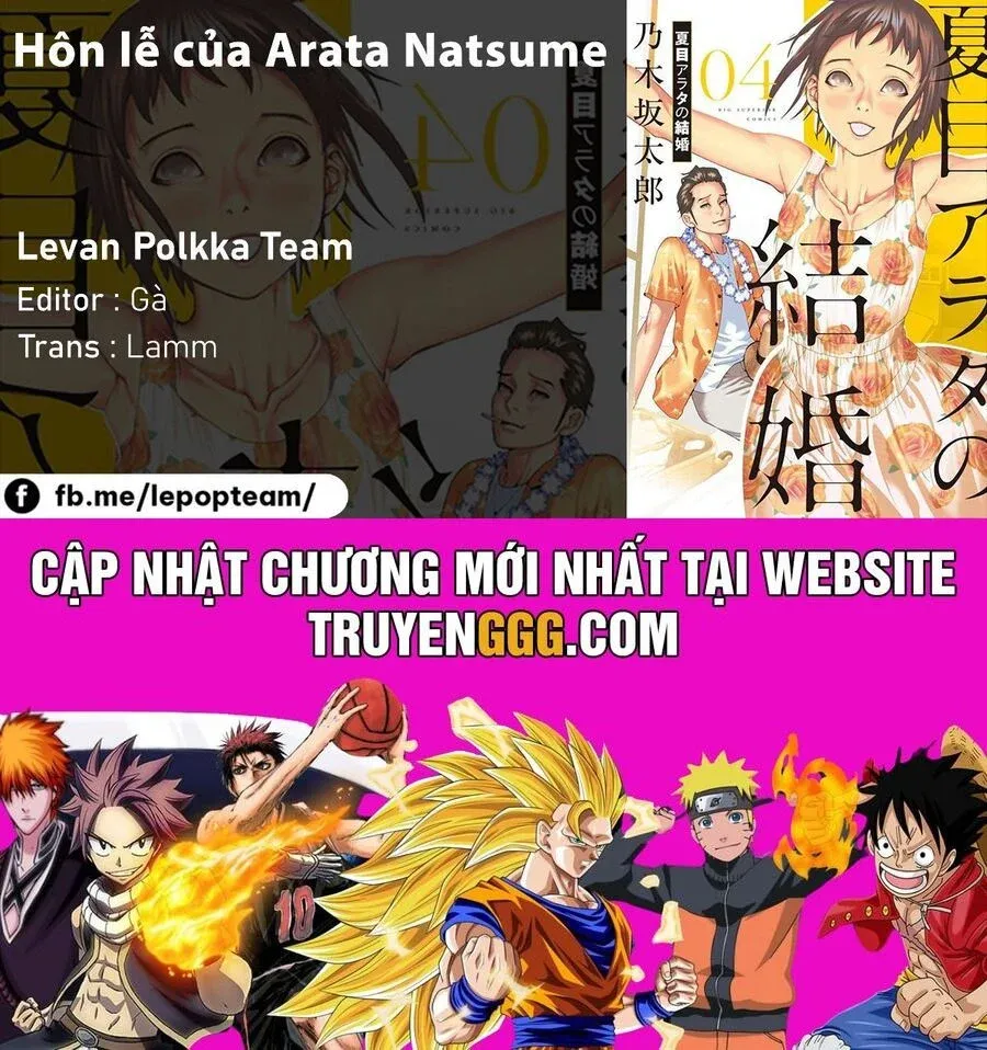 đọc truyện Đám Cưới Của Natsume Arata Chương 28 ảnh 24 tại Thiên Thai Truyện
