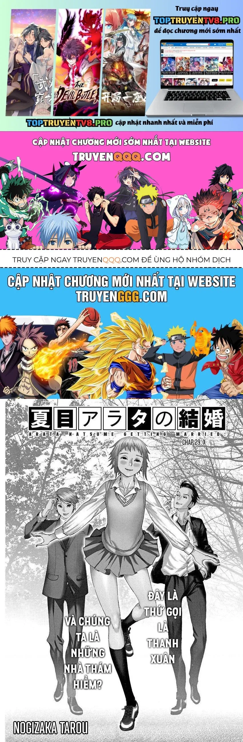 đọc truyện Đám Cưới Của Natsume Arata Chương 29 ảnh 1 tại Thiên Thai Truyện