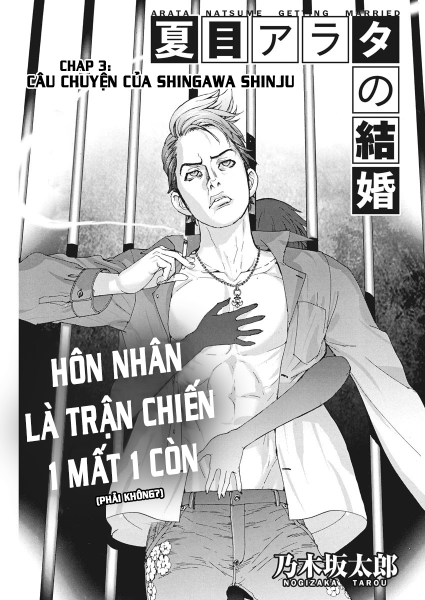 đọc truyện Đám Cưới Của Natsume Arata Chương 3 ảnh 2 tại Thiên Thai Truyện