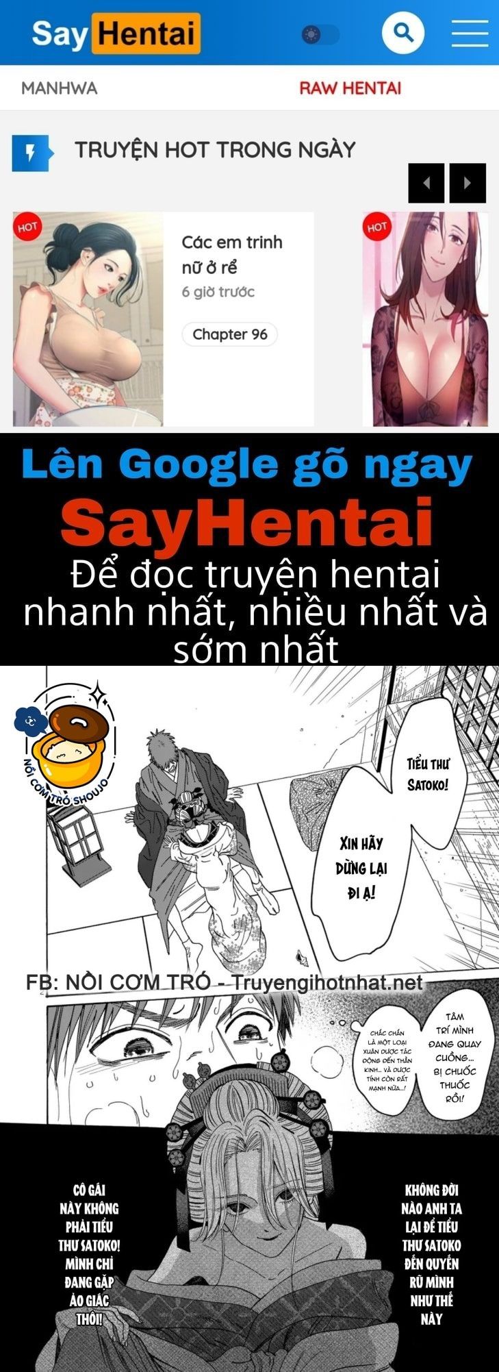 đọc truyện Đám Cưới Đom Đóm Chương 25.1 ảnh 1 tại Truyện Dạ Ký