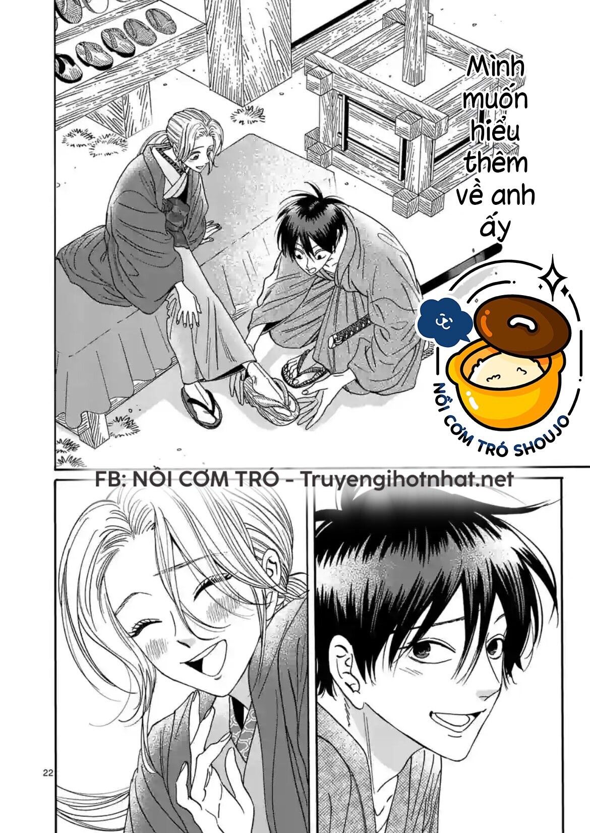 đọc truyện Đám Cưới Đom Đóm Chương 28 ảnh 20 tại Giả Dược