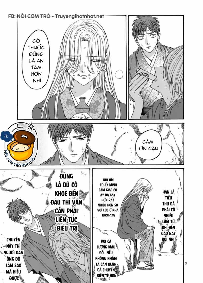 Đám Cưới Đom Đóm Chương 34.1 page 3 - Giả Dược