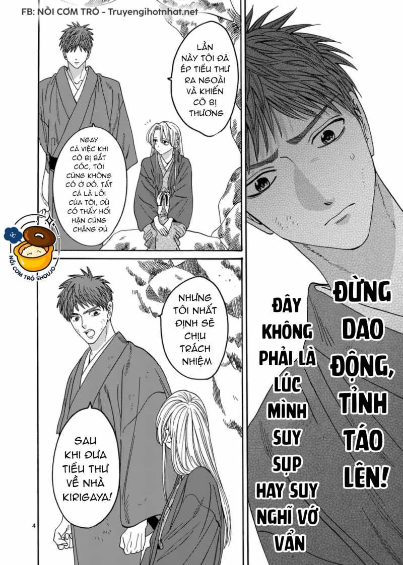 Đám Cưới Đom Đóm Chương 34.1 page 4 - Giả Dược