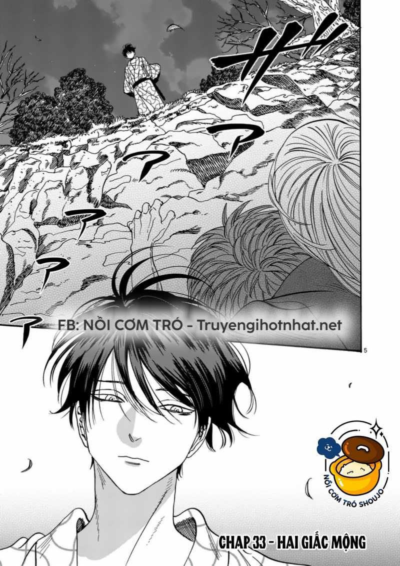 Đám Cưới Đom Đóm Chương 35.1 page 5 - Giả Dược