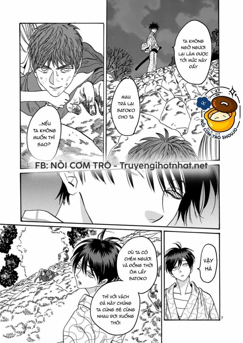 Đám Cưới Đom Đóm Chương 35.1 page 7 - Giả Dược