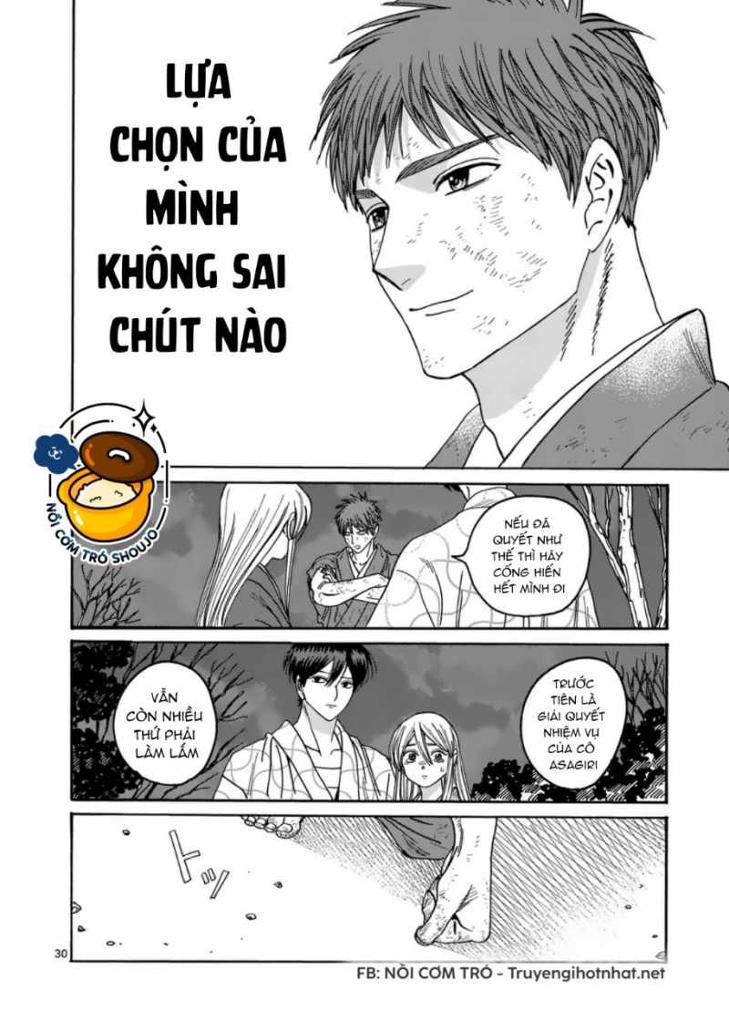 Đám Cưới Đom Đóm Chương 35.2 page 13 - Giả Dược