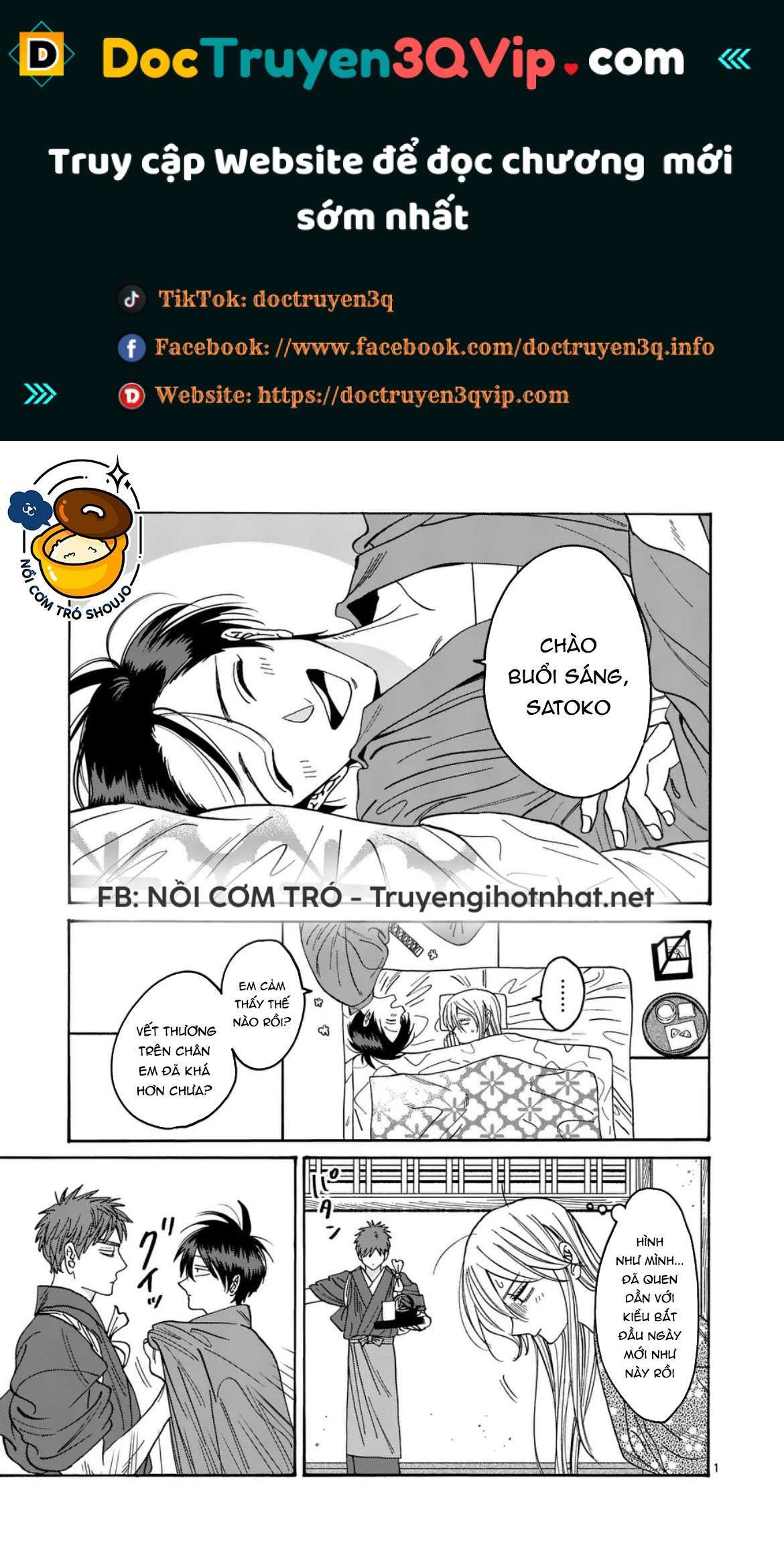 Đám Cưới Đom Đóm Chương 36.1 page 1 - Giả Dược