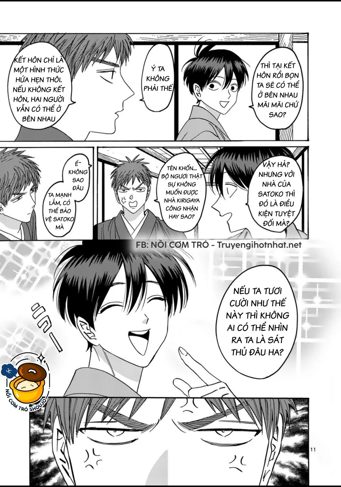 Đám Cưới Đom Đóm Chương 36.1 page 11 - Giả Dược