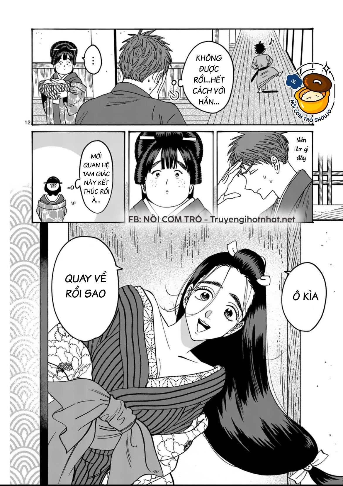 Đám Cưới Đom Đóm Chương 36.1 page 12 - Giả Dược