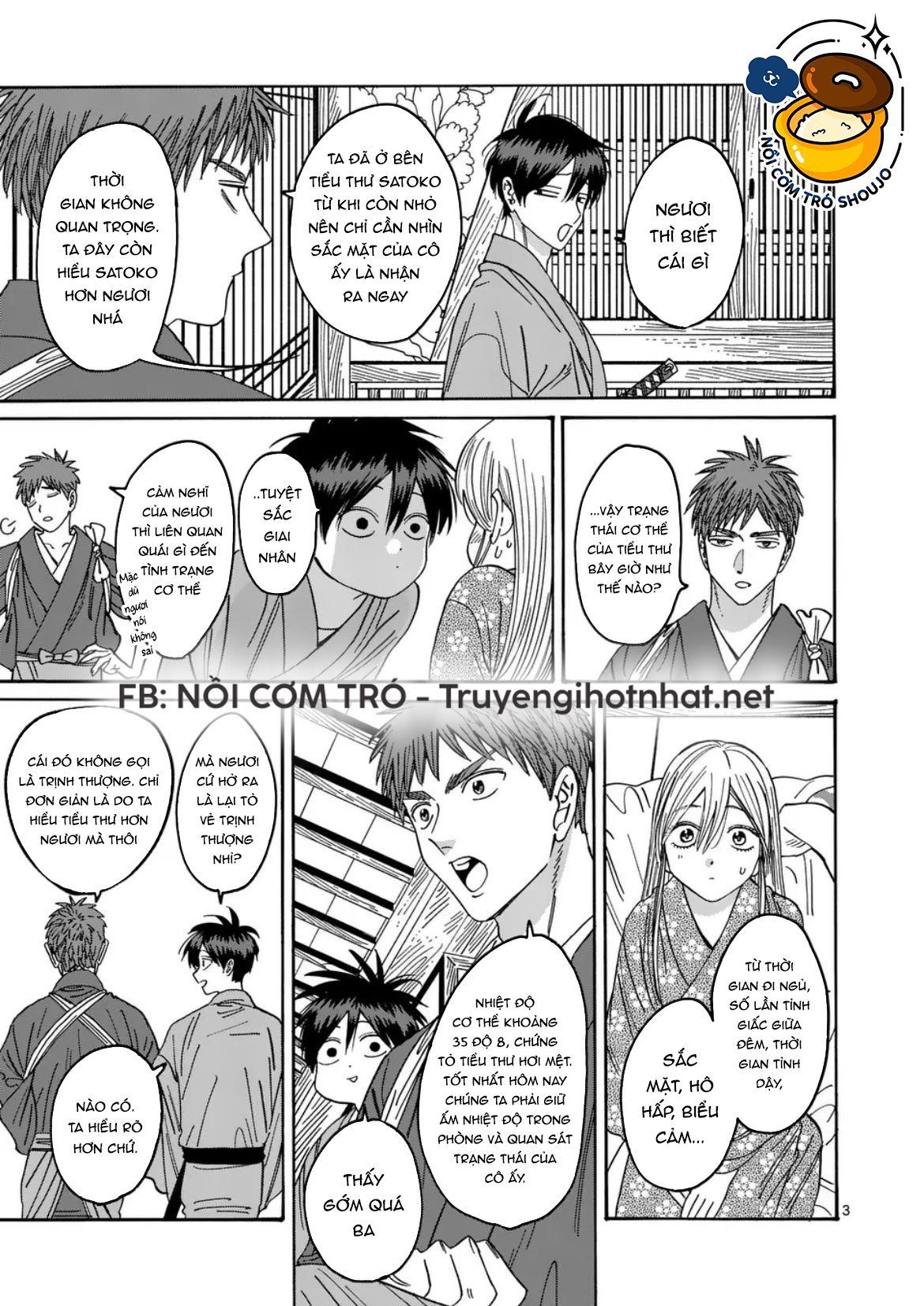 Đám Cưới Đom Đóm Chương 36.1 page 3 - Giả Dược