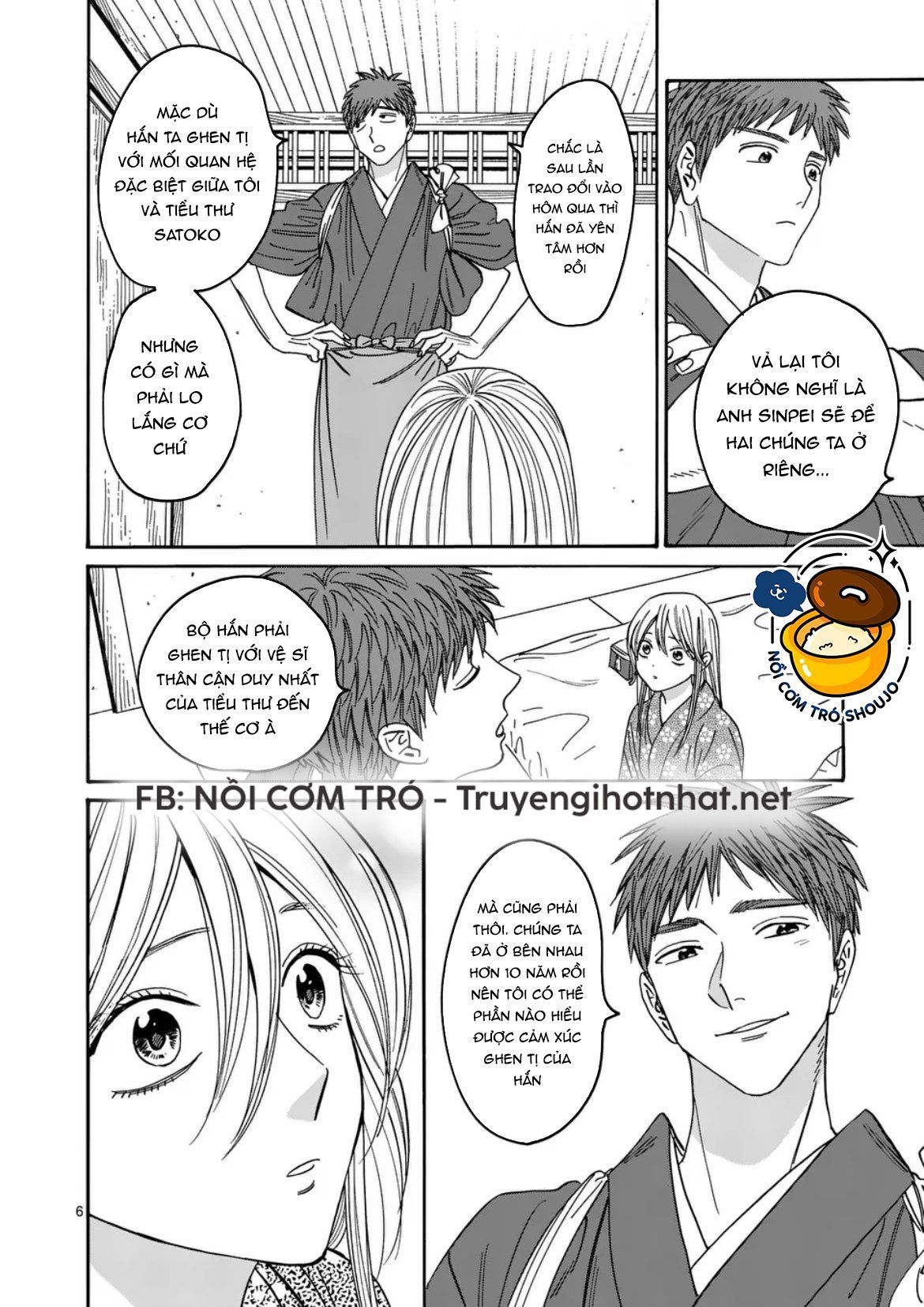 Đám Cưới Đom Đóm Chương 36.1 page 6 - Giả Dược
