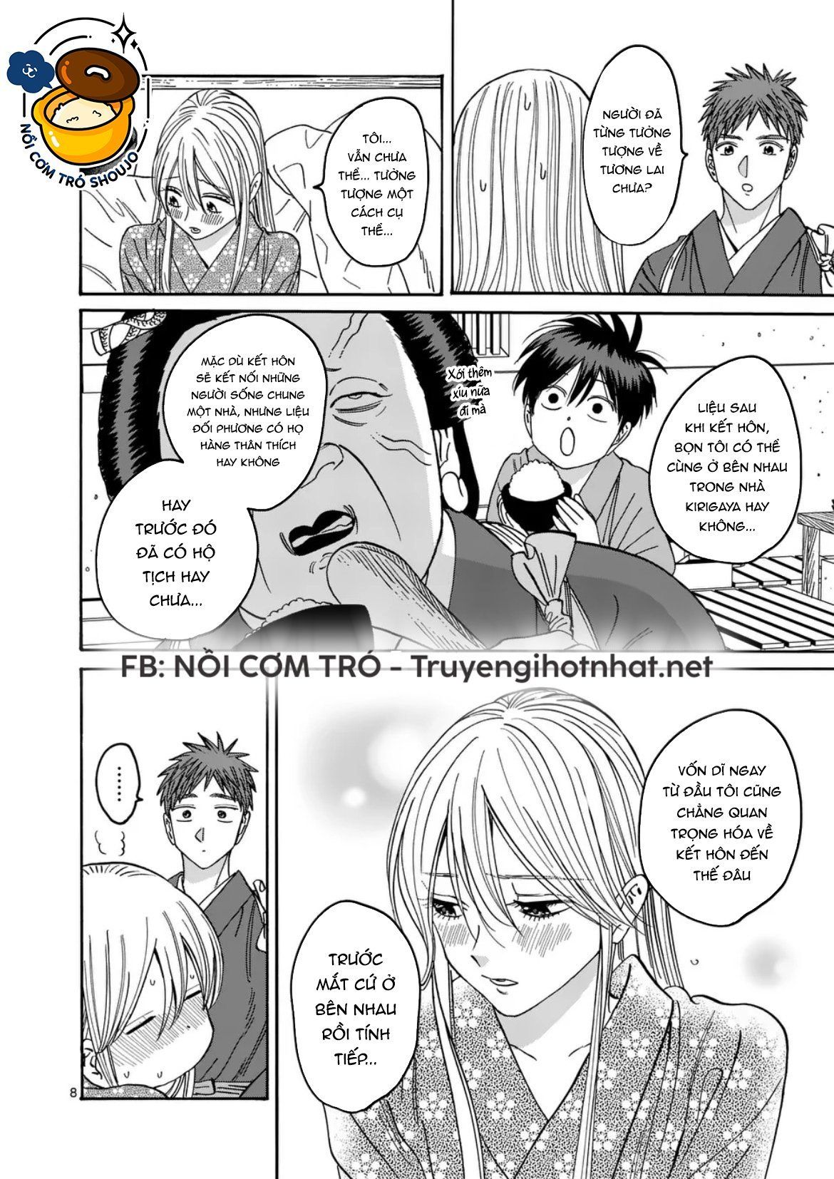 Đám Cưới Đom Đóm Chương 36.1 page 8 - Giả Dược
