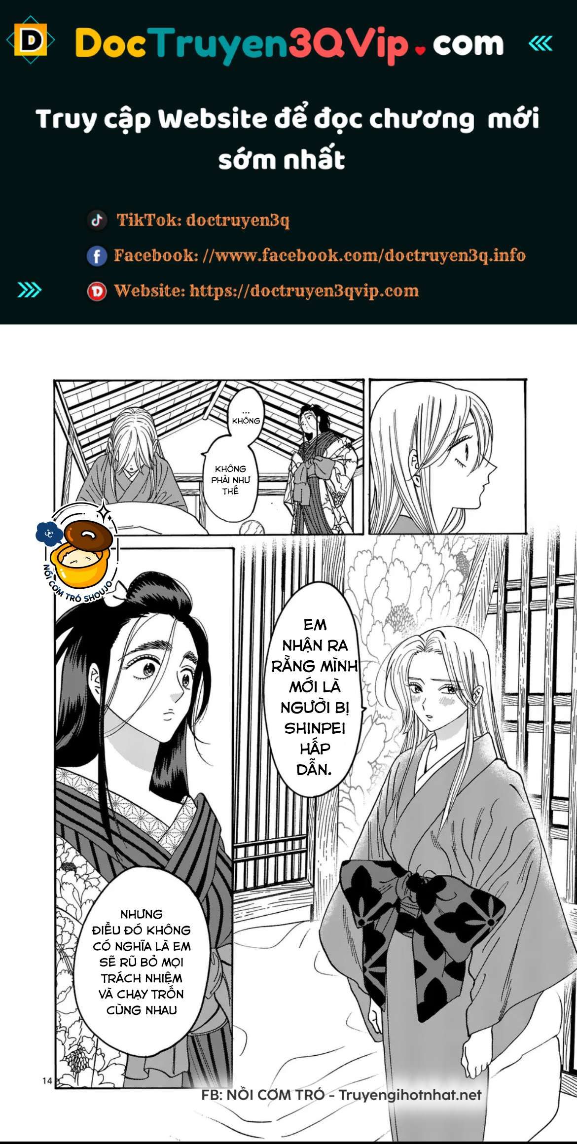 Đám Cưới Đom Đóm Chương 36.2 page 1 - Giả Dược