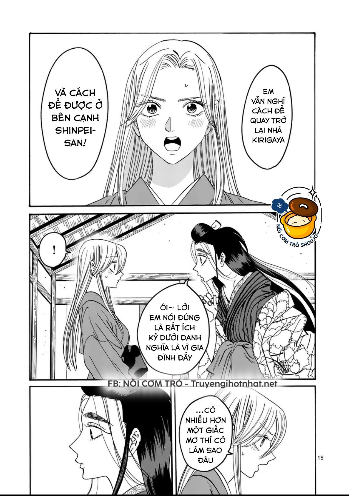 Đám Cưới Đom Đóm Chương 36.2 page 2 - Giả Dược