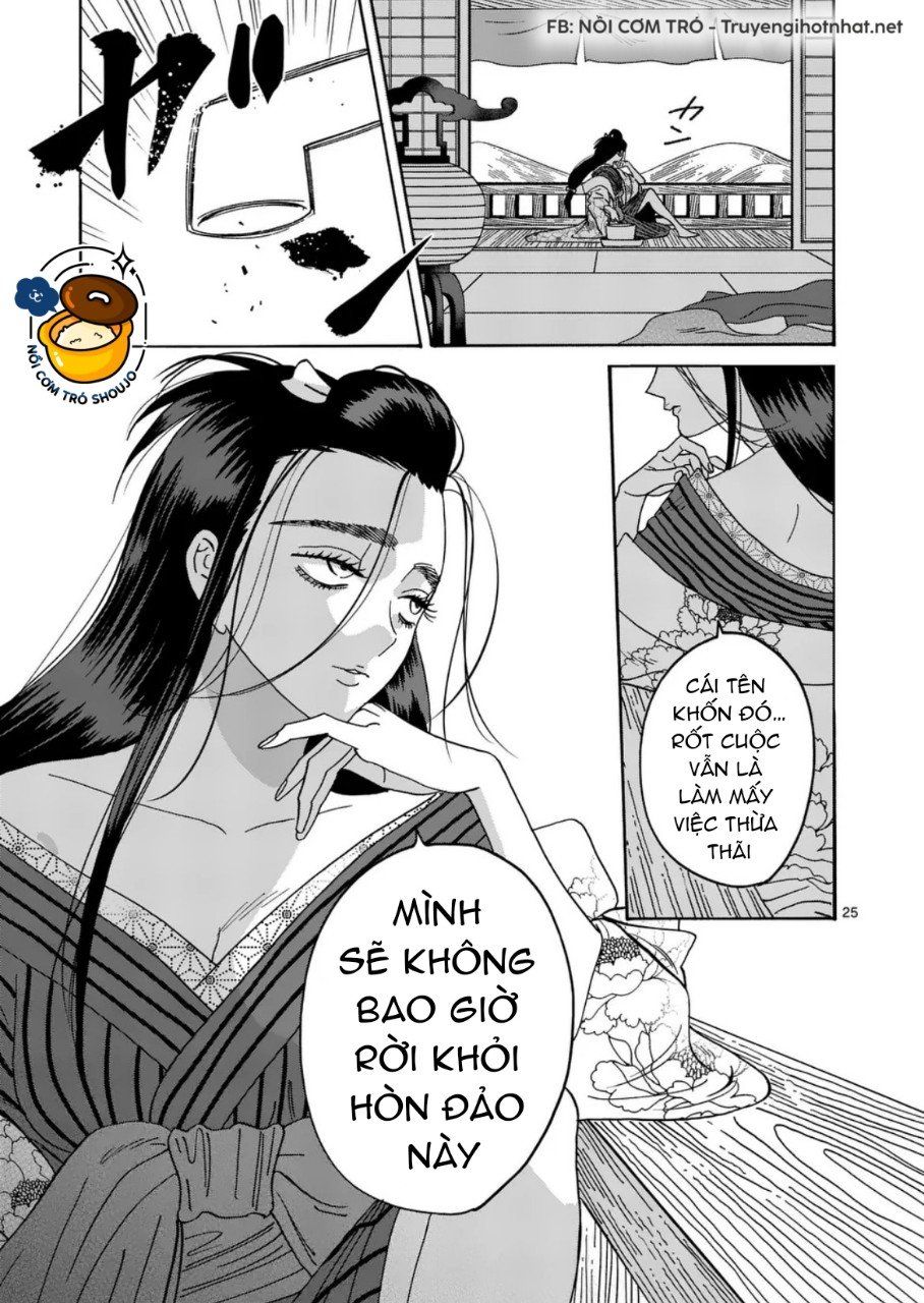 Đám Cưới Đom Đóm Chương 36.2 page 12 - Giả Dược