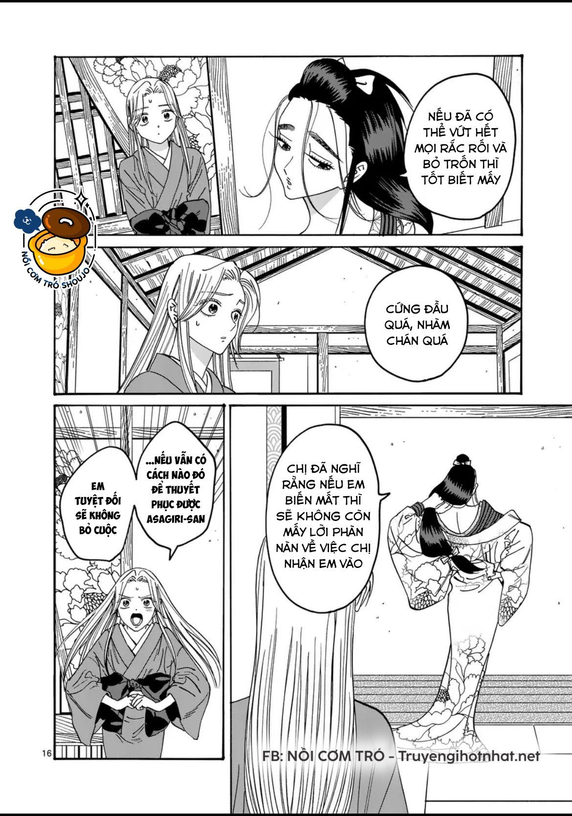 Đám Cưới Đom Đóm Chương 36.2 page 3 - Giả Dược