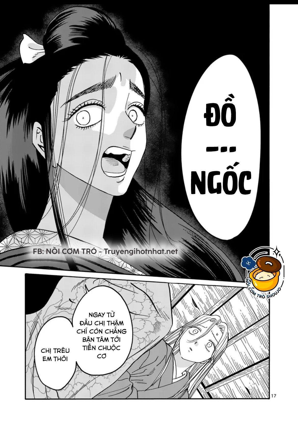 Đám Cưới Đom Đóm Chương 36.2 page 4 - Giả Dược