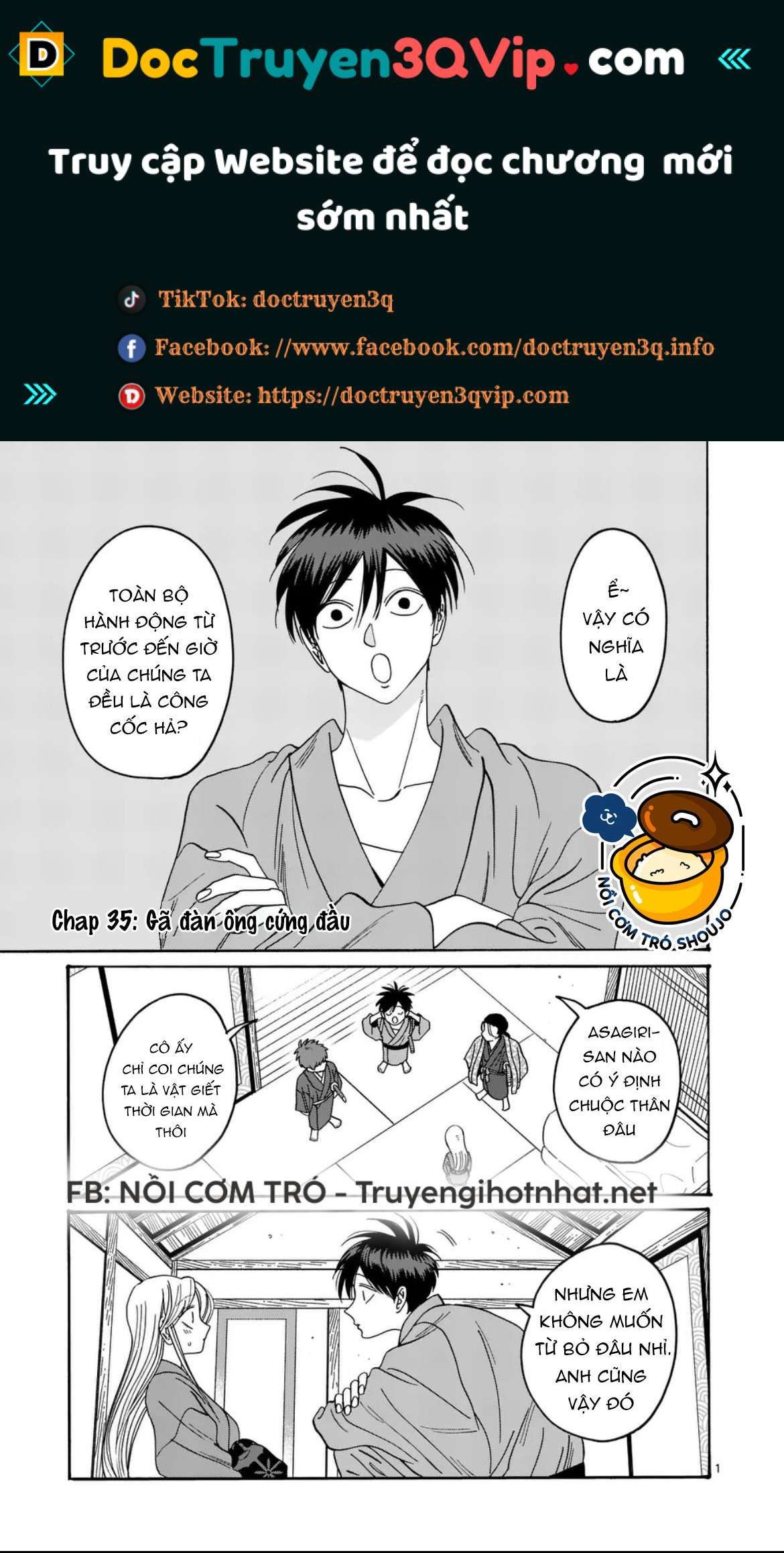 Đám Cưới Đom Đóm Chương 37.1 page 1 - Giả Dược