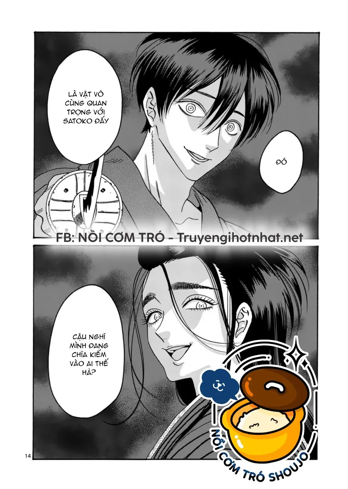 Đám Cưới Đom Đóm Chương 37.1 page 14 - Giả Dược