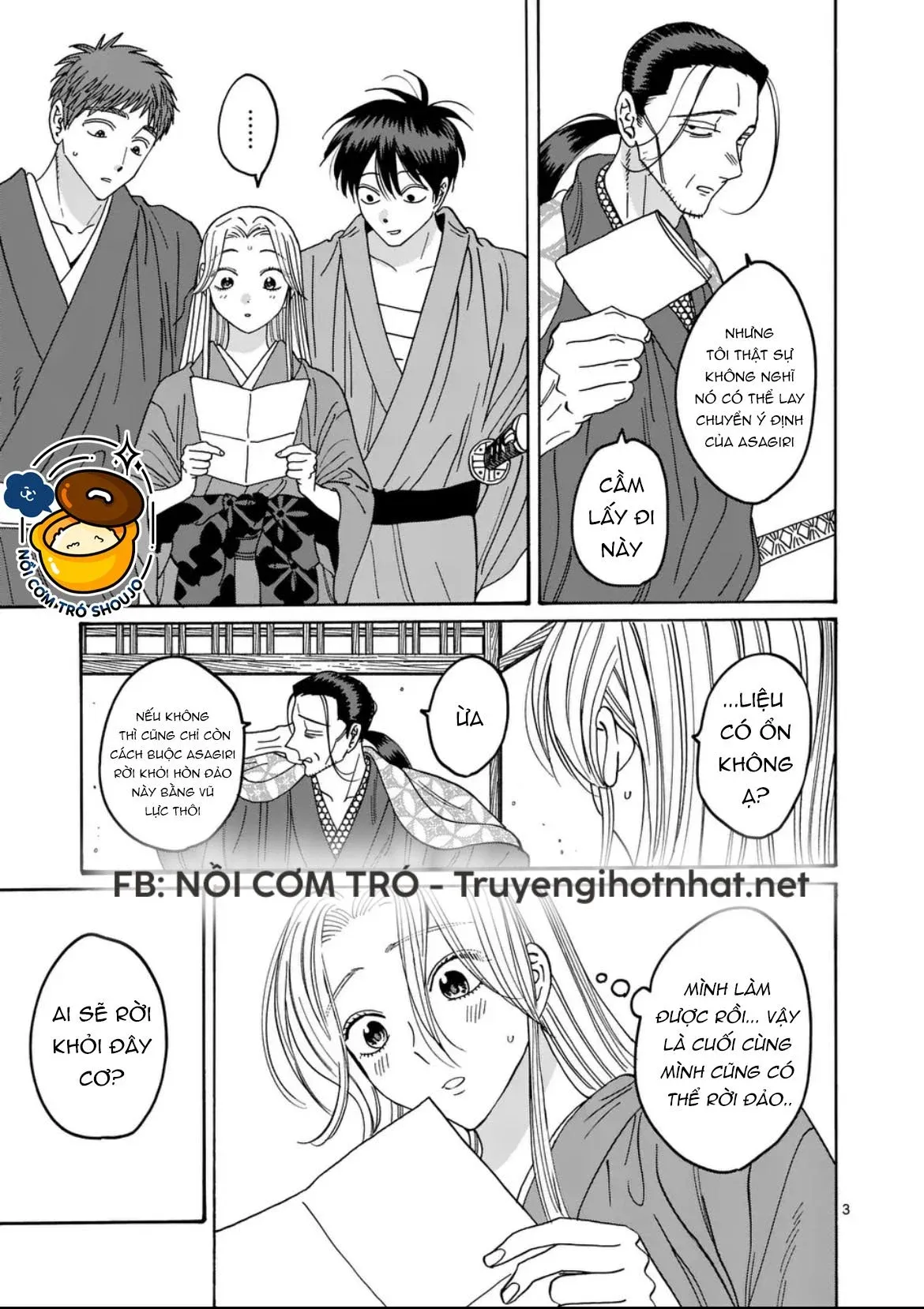 Đám Cưới Đom Đóm Chương 37.1 page 3 - Giả Dược