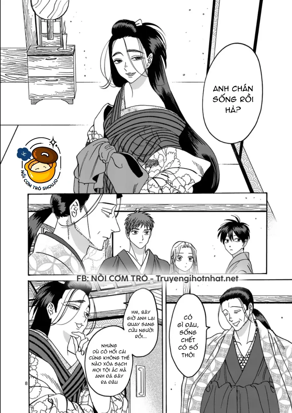 Đám Cưới Đom Đóm Chương 37.1 page 8 - Giả Dược