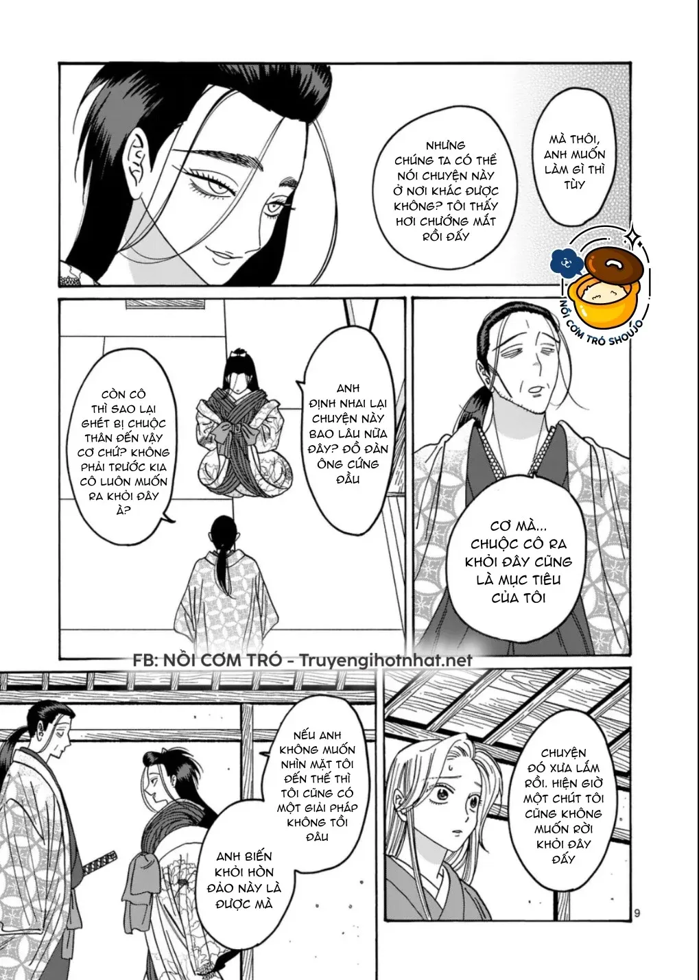 Đám Cưới Đom Đóm Chương 37.1 page 9 - Giả Dược