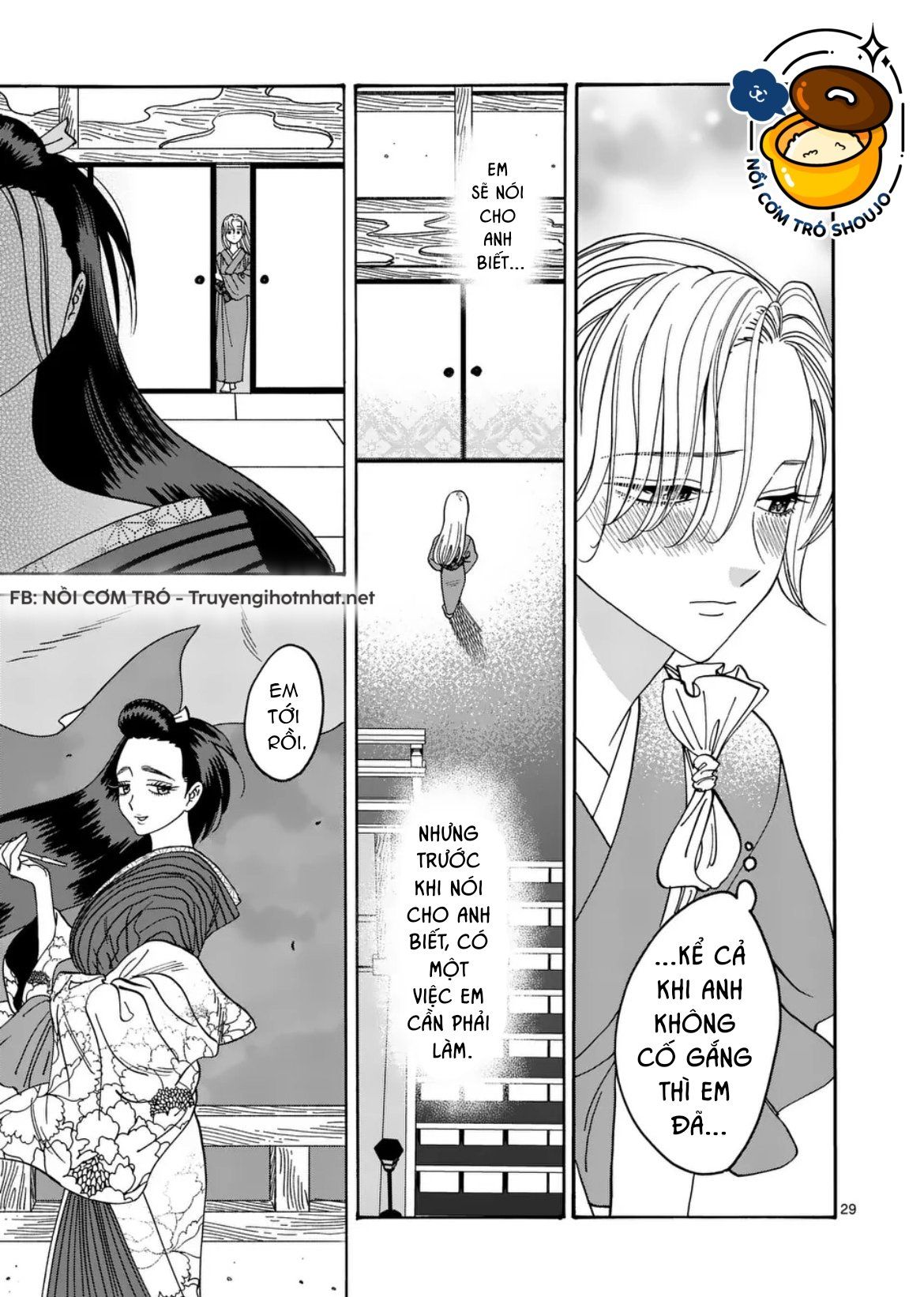 Đám Cưới Đom Đóm Chương 37.2 page 13 - Giả Dược