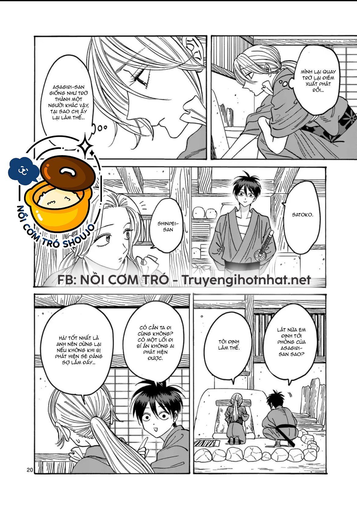 Đám Cưới Đom Đóm Chương 37.2 page 4 - Giả Dược