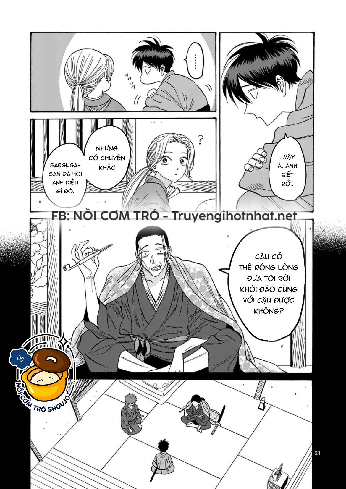 Đám Cưới Đom Đóm Chương 37.2 page 5 - Giả Dược