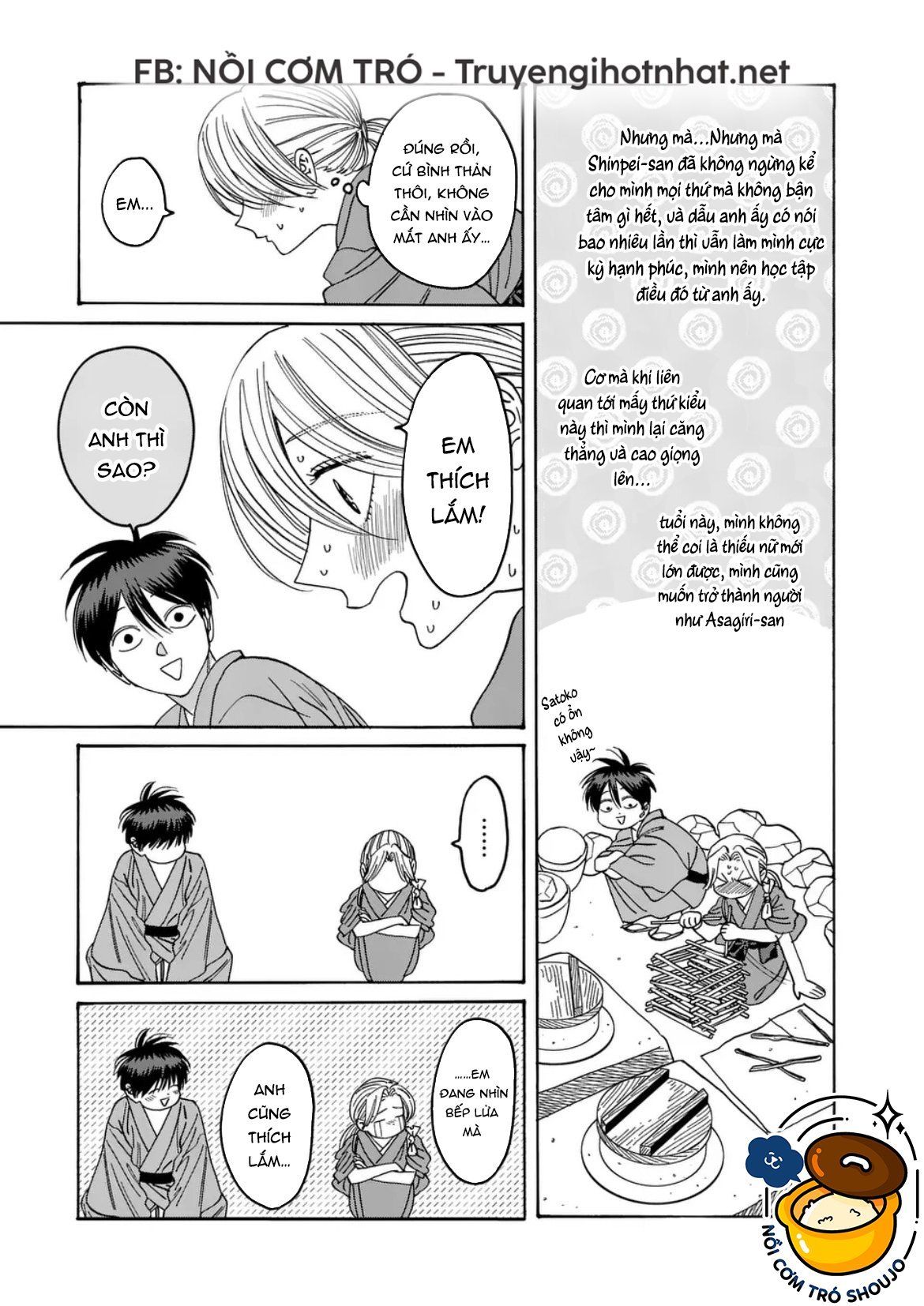Đám Cưới Đom Đóm Chương 37.2 page 7 - Giả Dược
