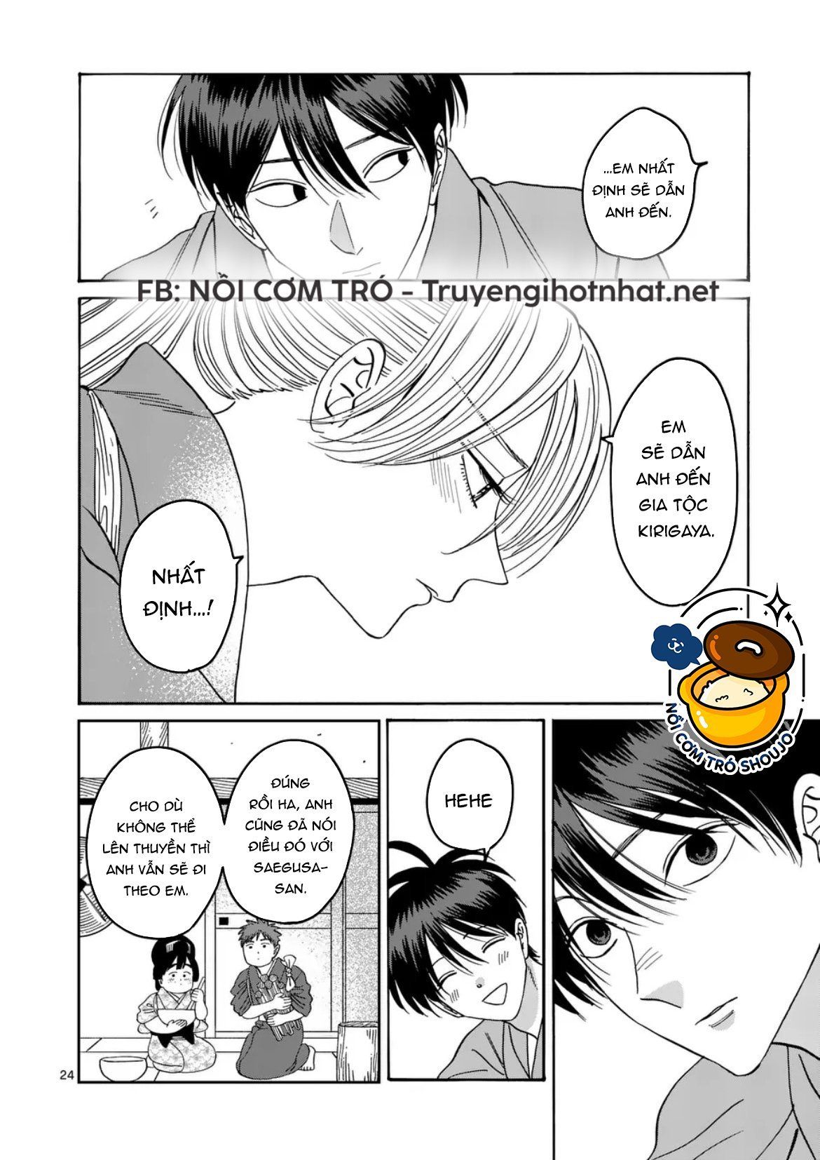 Đám Cưới Đom Đóm Chương 37.2 page 8 - Giả Dược