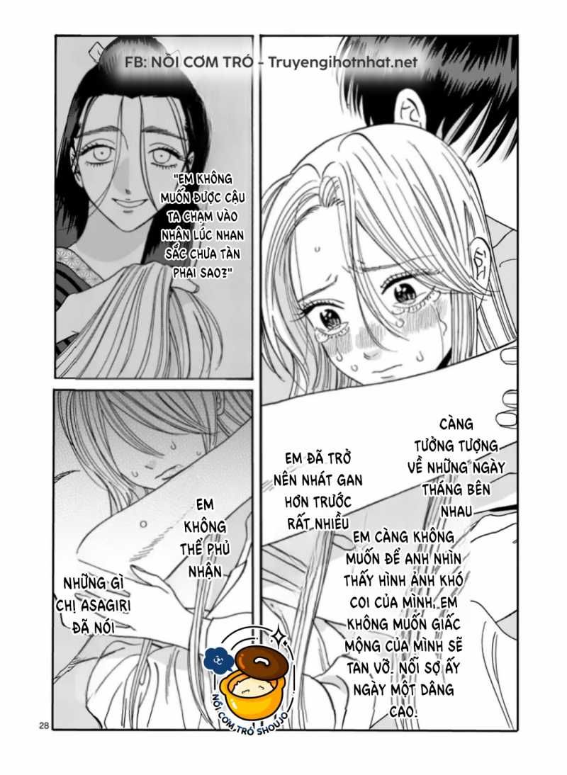 Đám Cưới Đom Đóm Chương 38.2 page 12 - Giả Dược