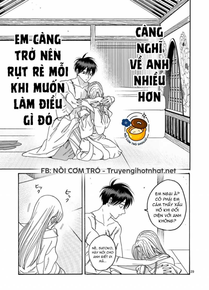 Đám Cưới Đom Đóm Chương 38.2 page 13 - Giả Dược